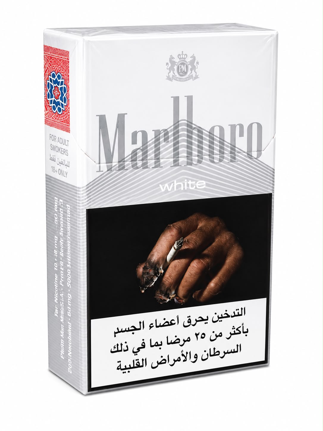 Marlboro White Selected Premium Tobacco Cigarettes 20 Sticks – Ultra Smooth Light Flavor