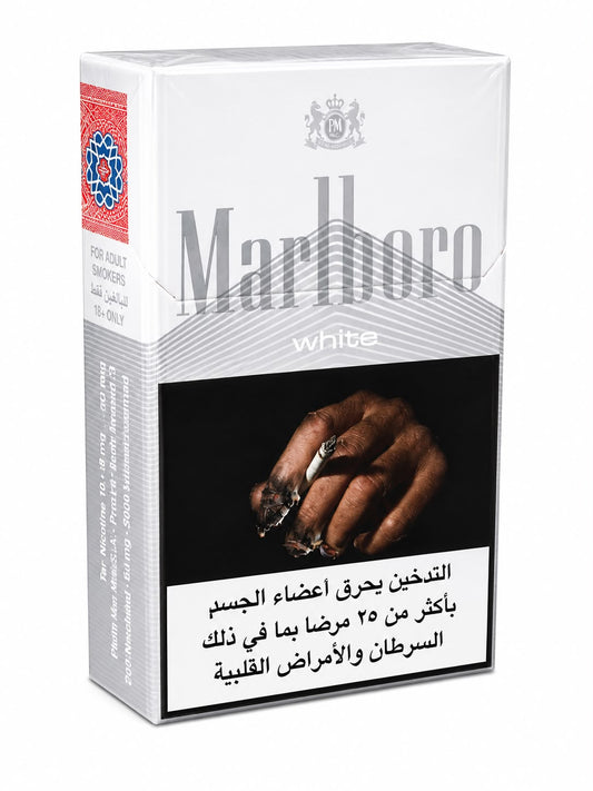 Marlboro White Selected Premium Tobacco Cigarettes 20 Sticks – Ultra Smooth Light Flavor