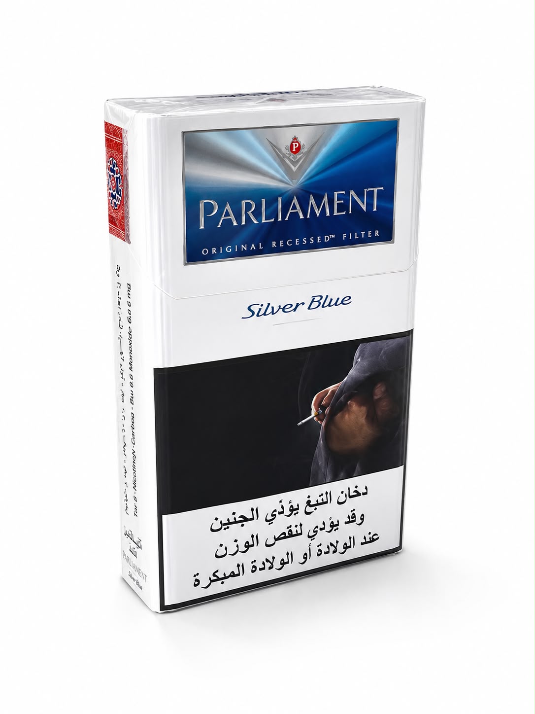 Parliament Silver Blue — Smooth Excellence, Every Draw.