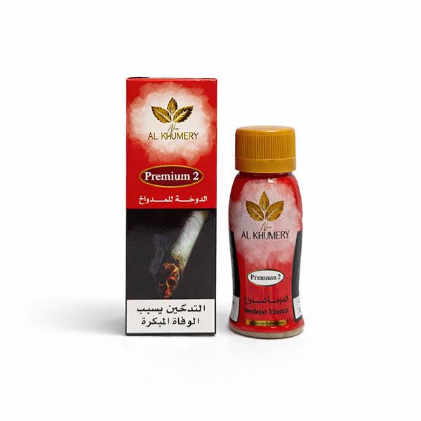 Al Khumery Premium 2