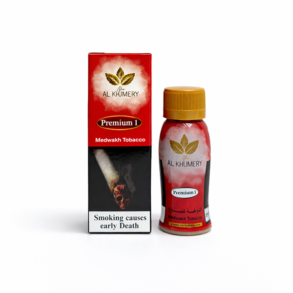Al Khumery Premium 1
