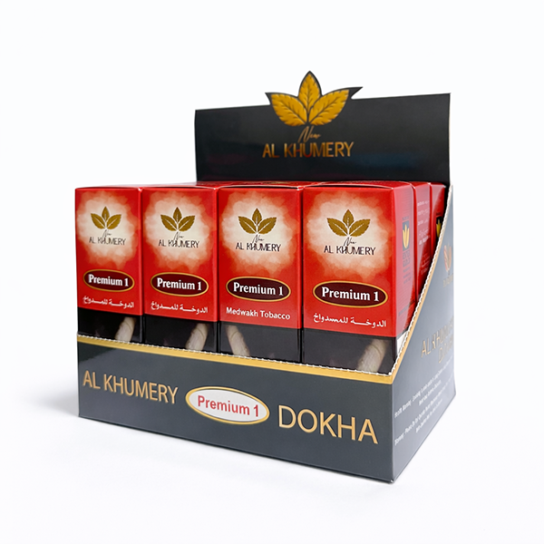 Al Khumery Premium 1