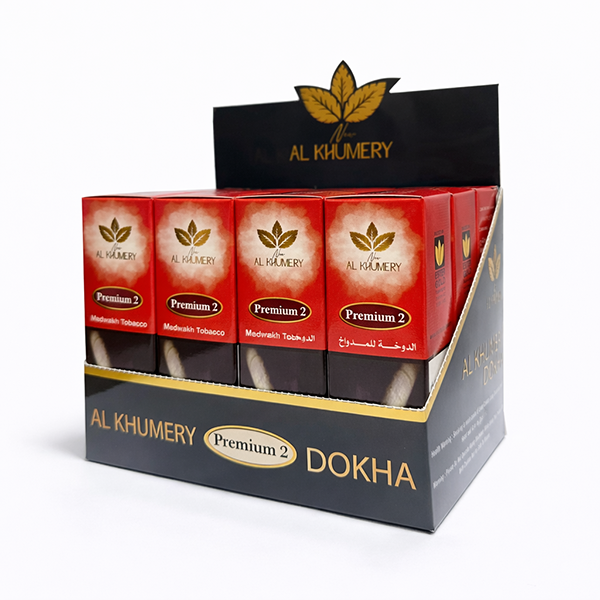 Al Khumery Premium 2