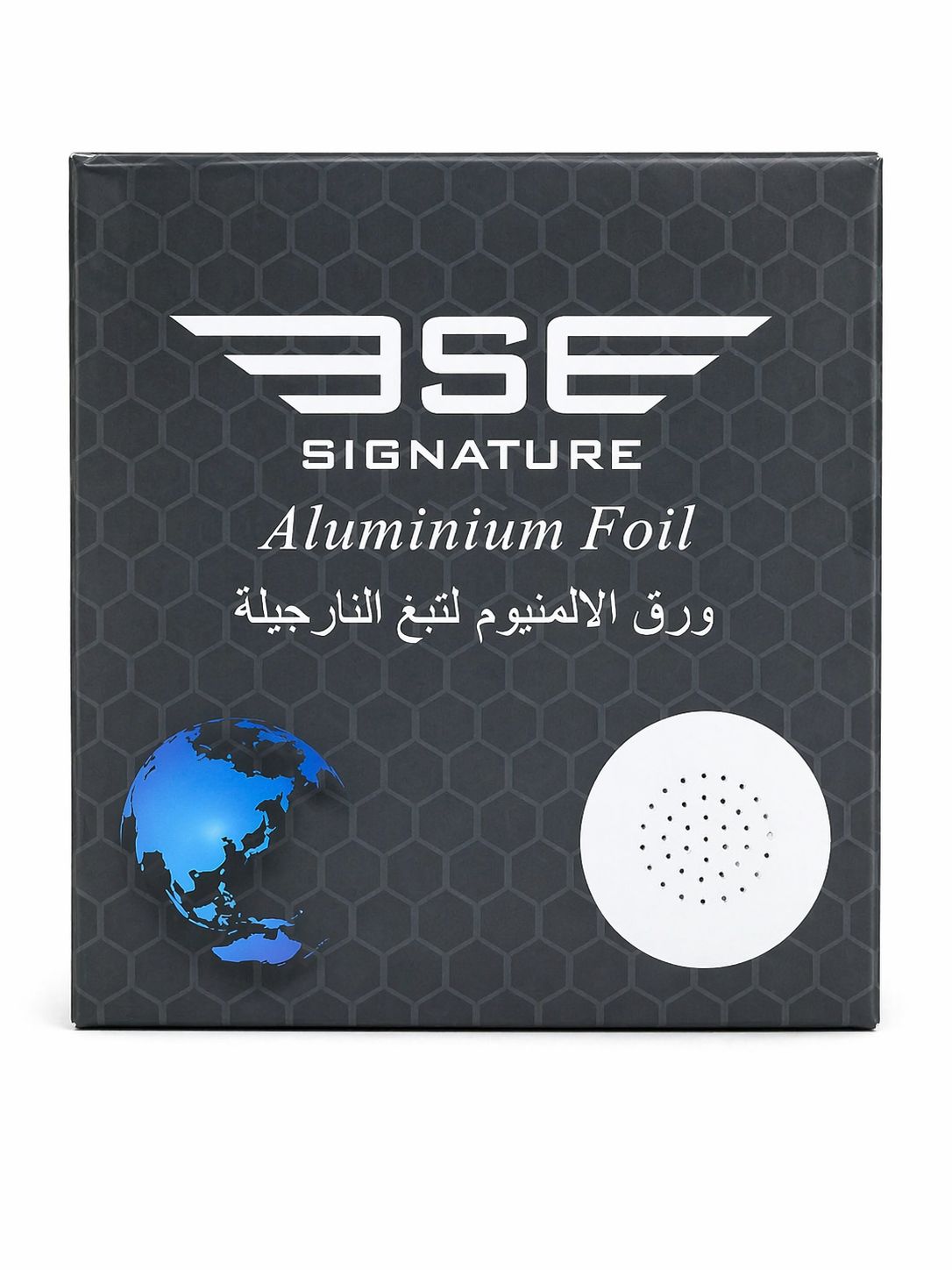 BSE Signature Super Hookah Aluminium Foil | 14cm Pre-Perforated Round | 50 Pcs | 0.04mm Extra Thick Premium Shisha Foil