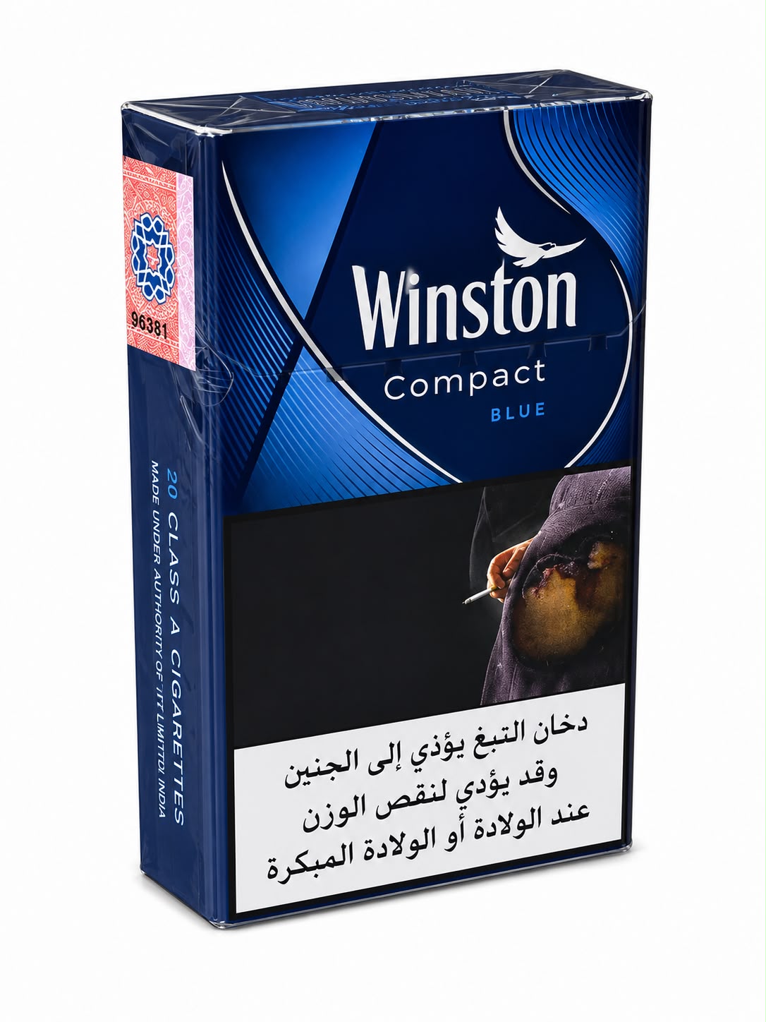 Winston Compact Blue Class A Filter Cigarettes 20 Sticks – Rich Smooth Premium Tobacco Since 1954