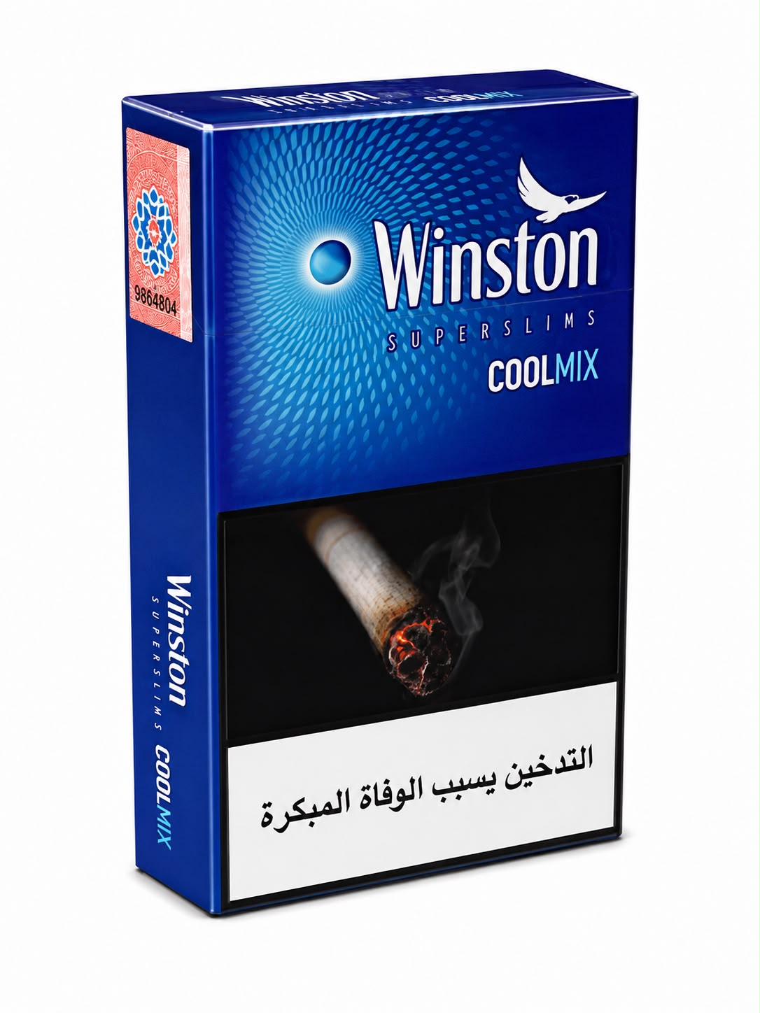 Winston Superslims Cool Mix Capsule Filter Cigarettes 20 Sticks – Fresh Cool Menthol Flavor Since 1954