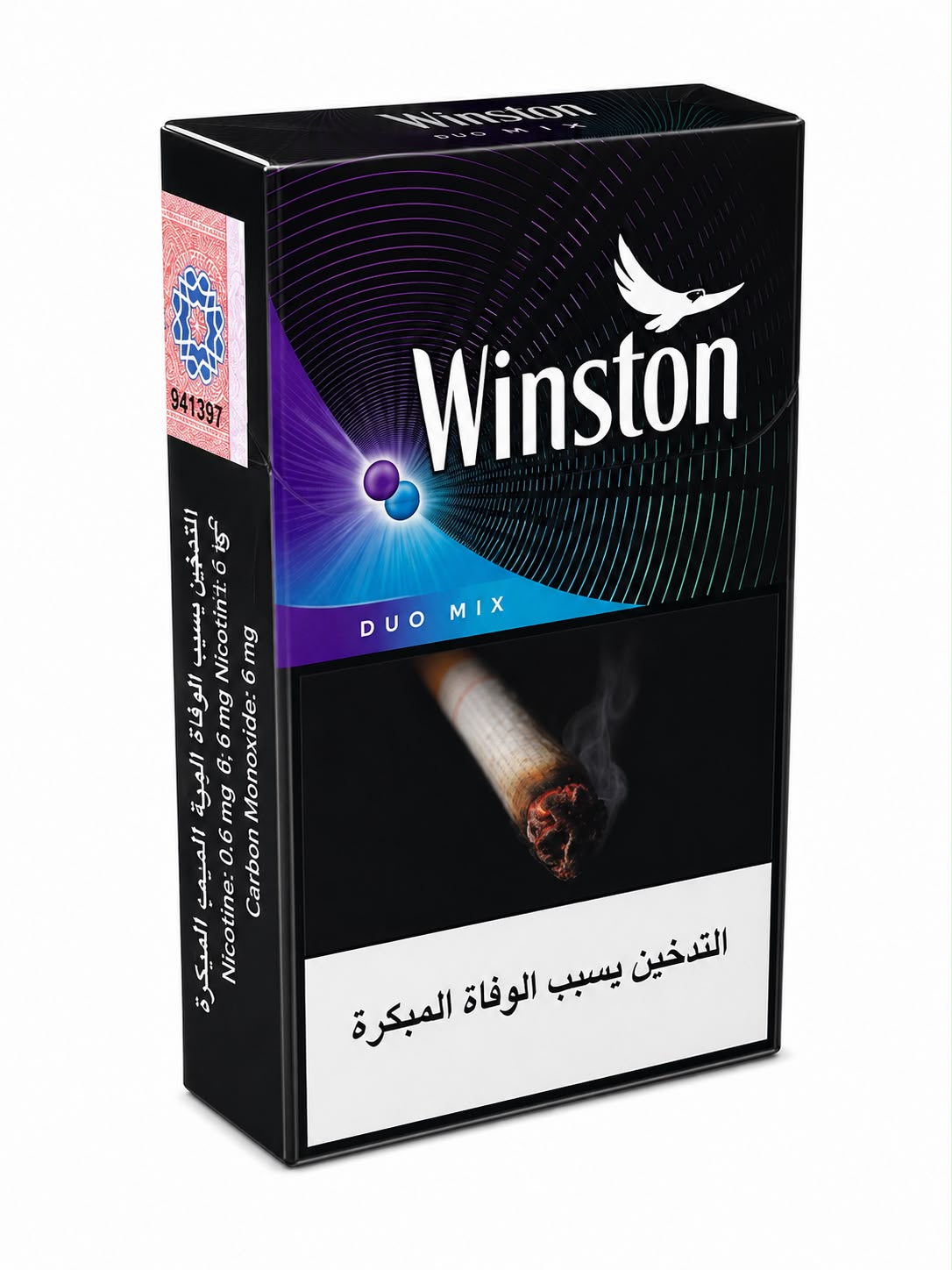 Winston Duo Mix Double Capsule Filter Cigarettes 20 Sticks – Bold Fusion Premium Tobacco Since 1954