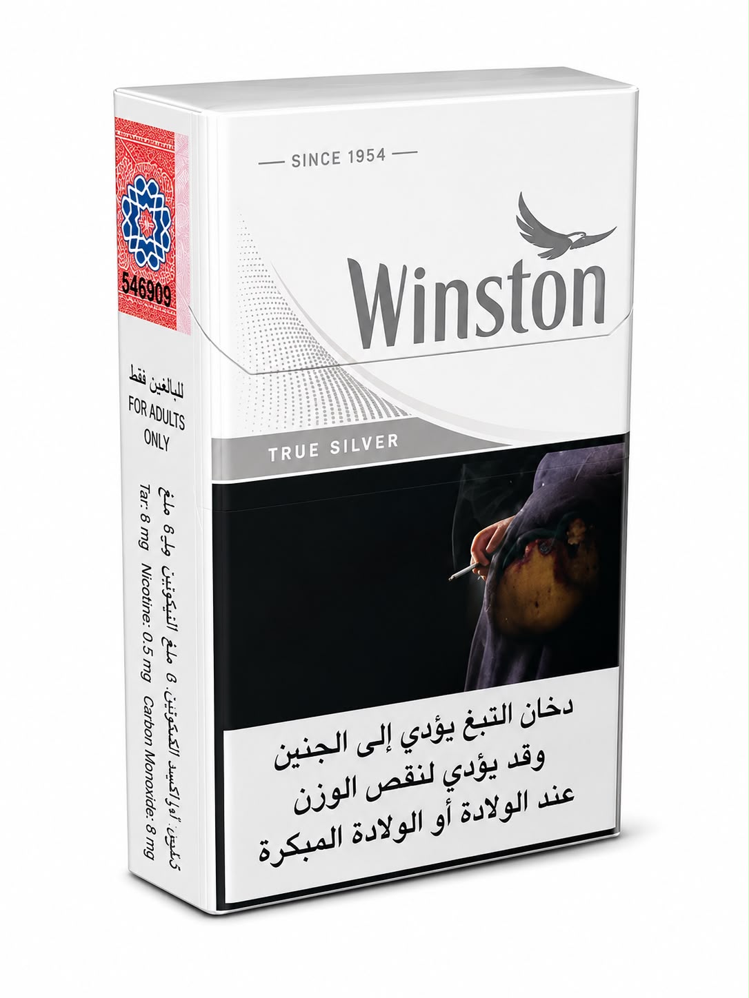 Winston True Silver Filter Cigarettes 20 Sticks – Ultra Smooth Light Premium Tobacco Since 1954